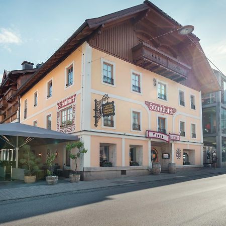 Hotel Restaurant Stoecklwirt Sankt Johann im Pongau Kültér fotó