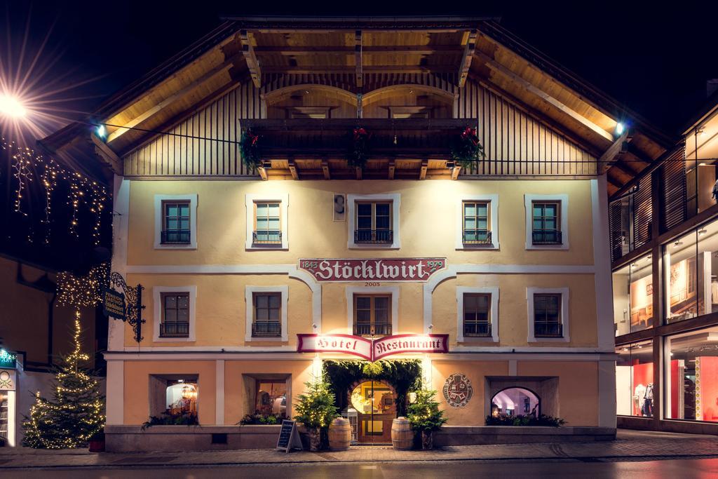 Hotel Restaurant Stoecklwirt Sankt Johann im Pongau Kültér fotó